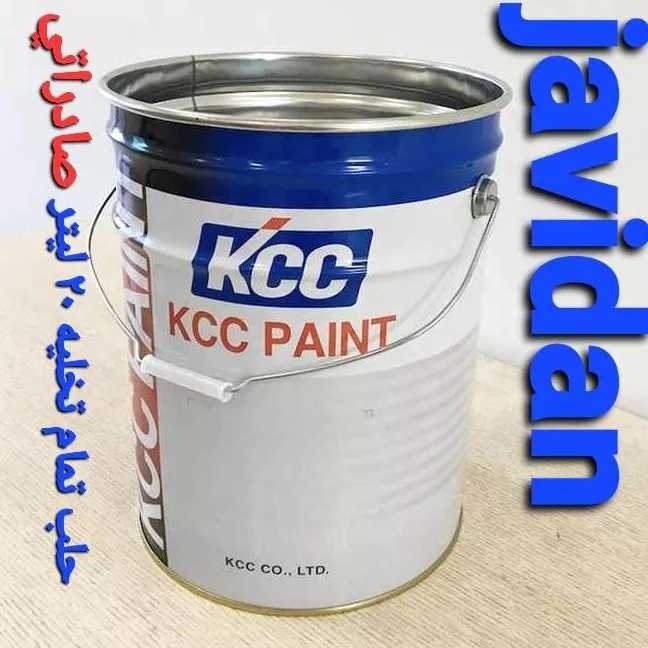 1684928990966.webp