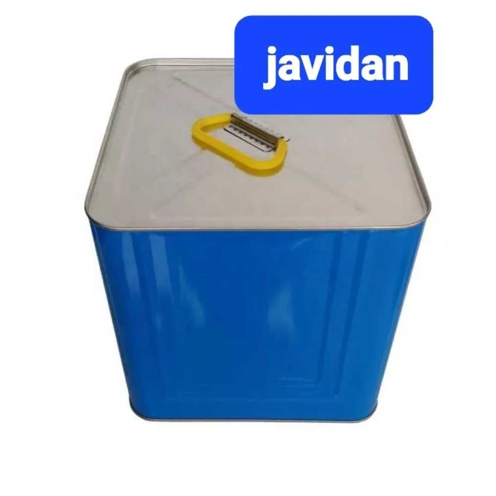 1728636462937.webp