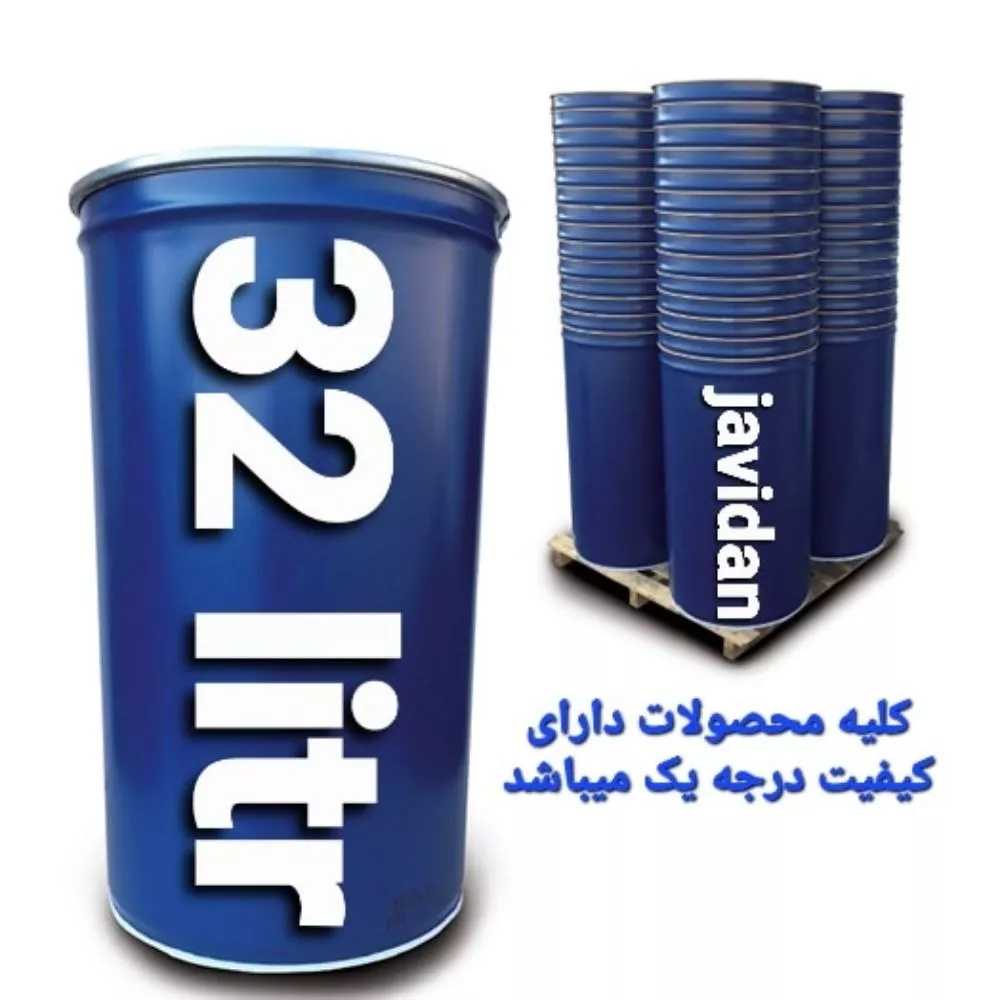 1728665812754.webp
