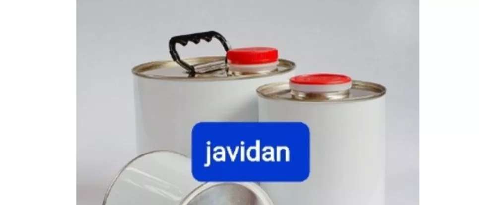 قوطی هاردنری جاویدان