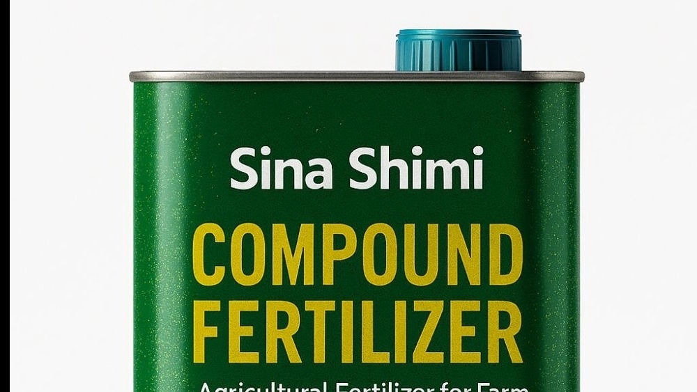 قوطی سازی قوطی سازی